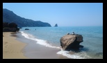 Corfu - Agios Gordios -26-06-2025 - Bogdan Balaban